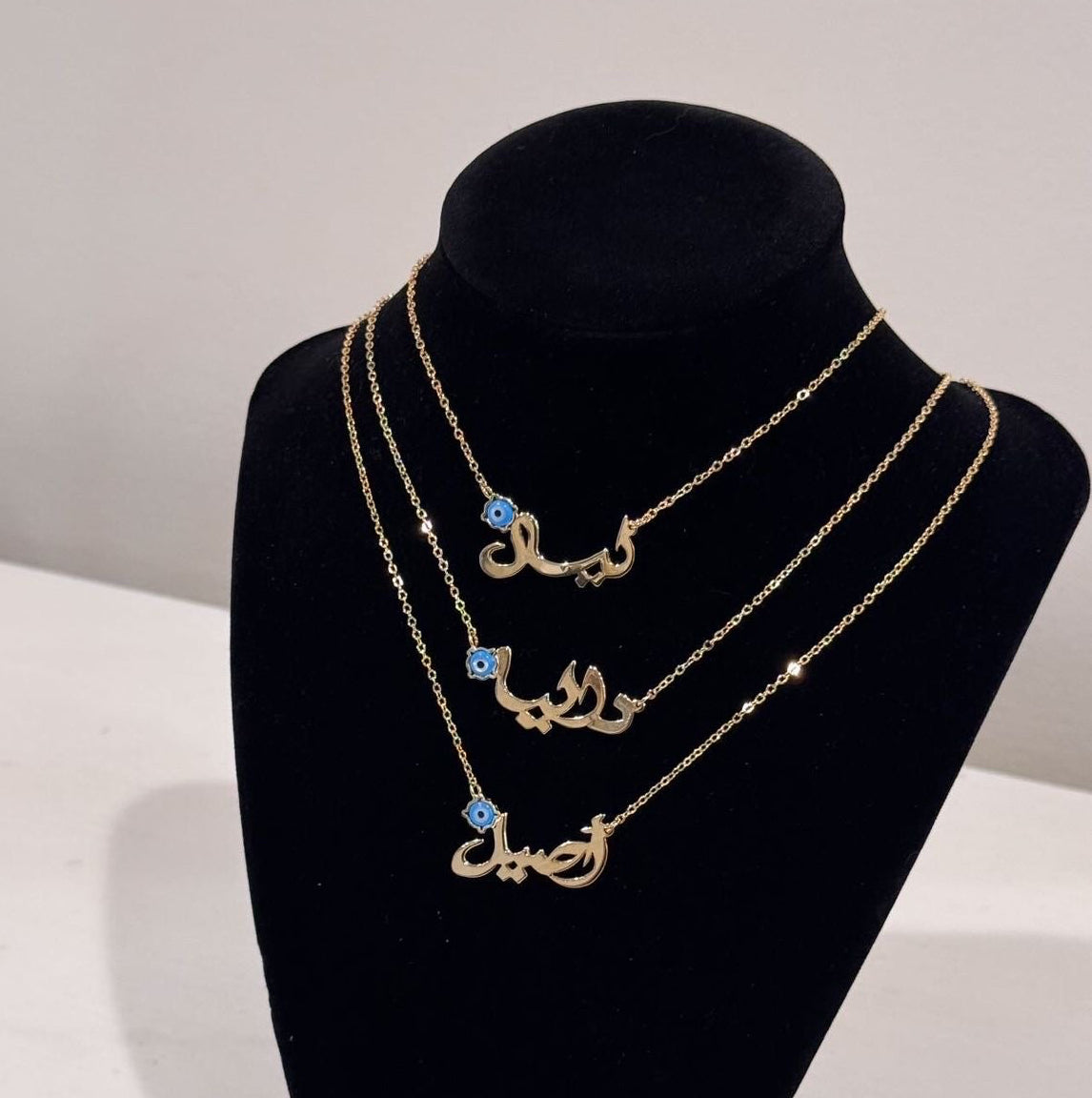 Arabic Name Necklaces