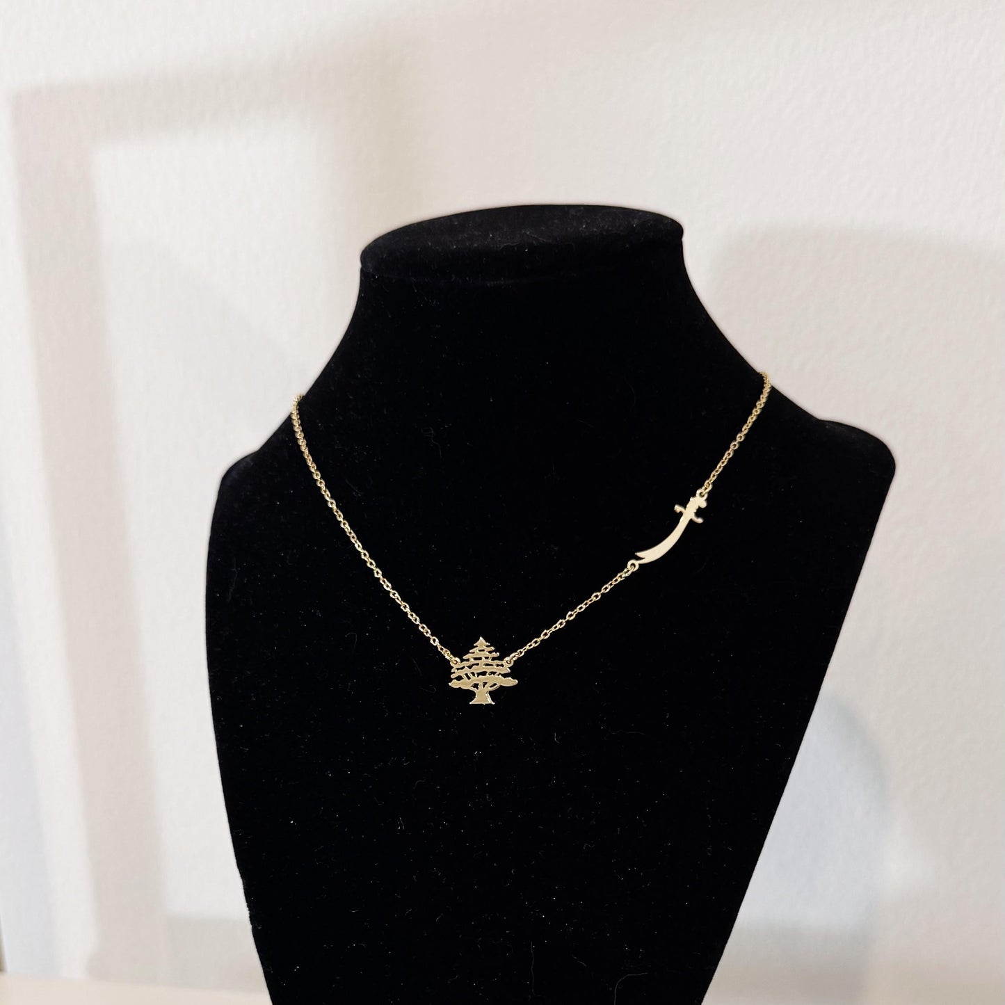Lebanese Cedar & Zulfiqar Necklace