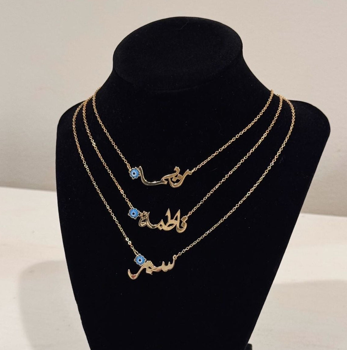 Arabic Name Necklace