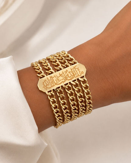 MashaALLAH Multichain Bracelet