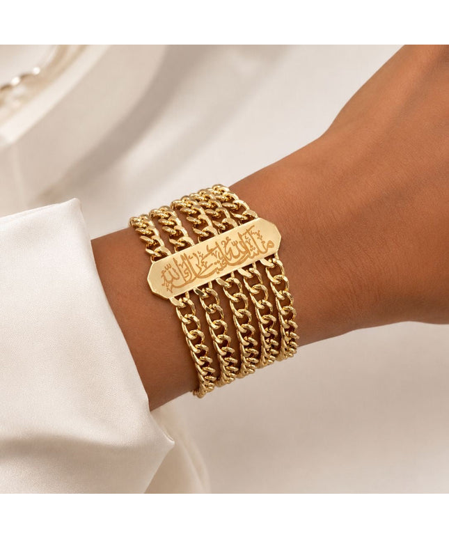 MashaALLAH Multichain Bracelet