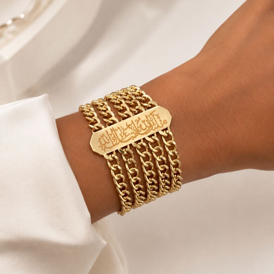 MashaALLAH Multichain Bracelet