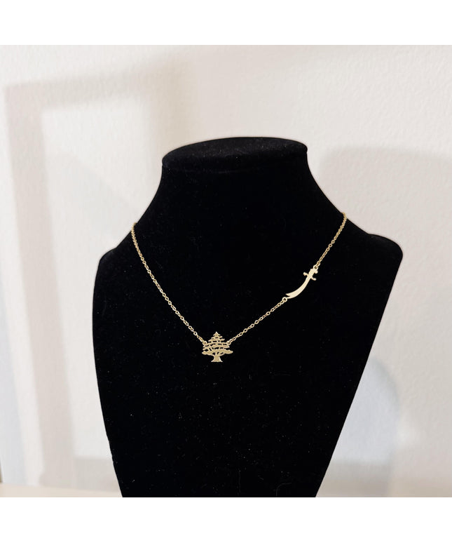 Lebanese Cedar & Zulfiqar Necklace