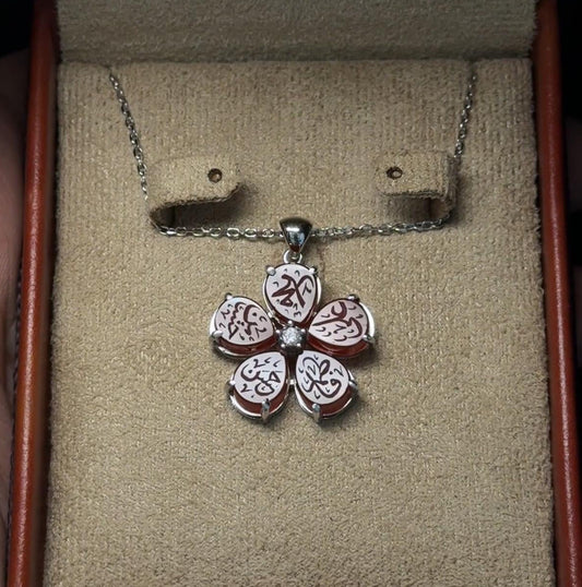 Ahel el kissa (ahlulbayt necklace) natural akeek stone