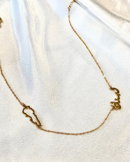Lebanon Necklace With Map