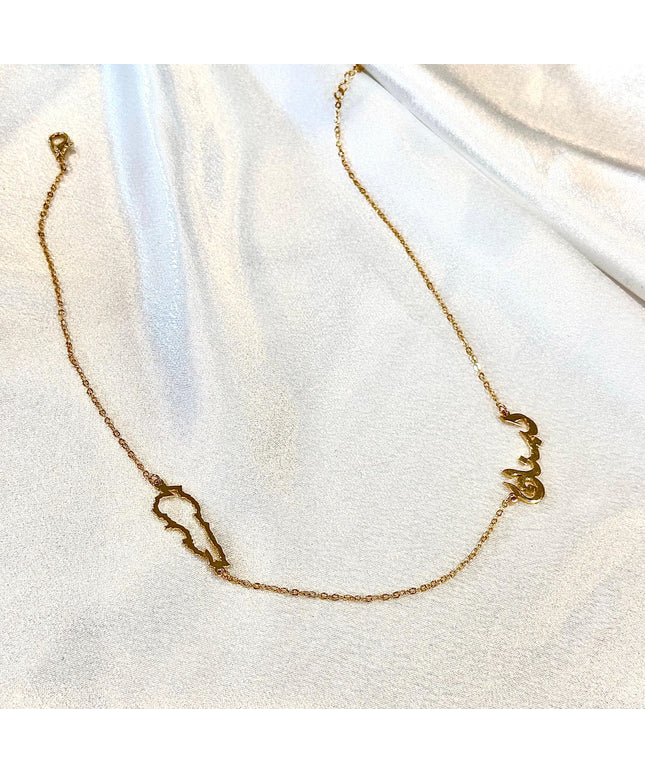 Lebanon Necklace With Map