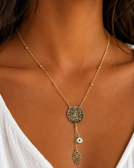 MashaALLAH Necklace