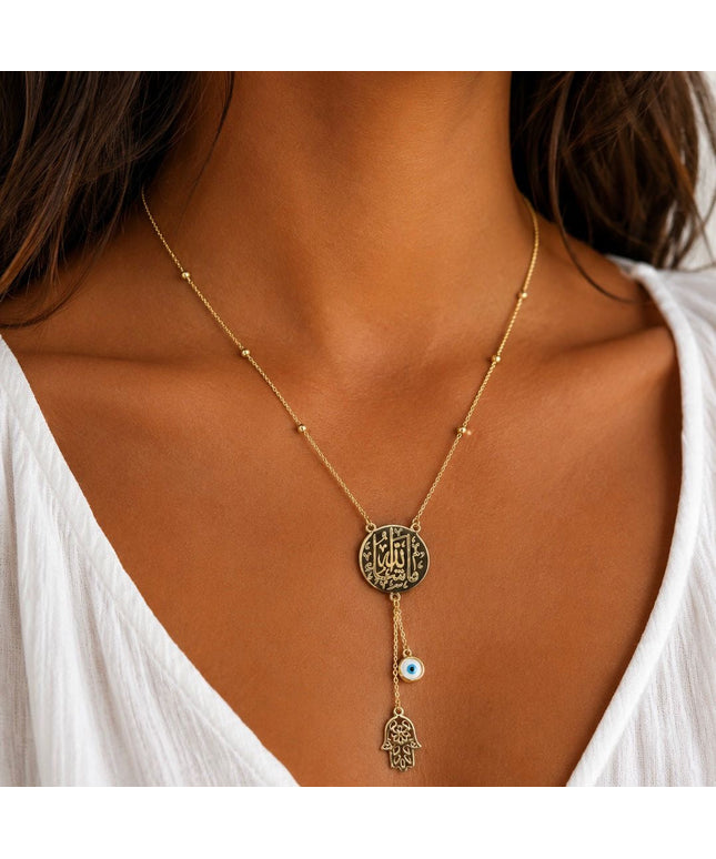 MashaALLAH Necklace