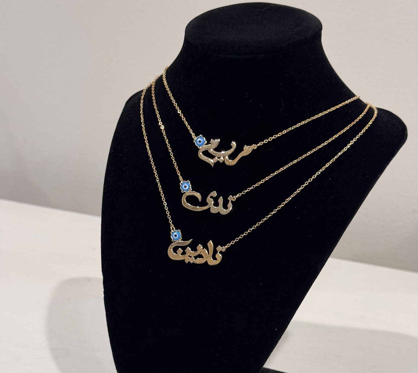 Arabic Name Necklaces