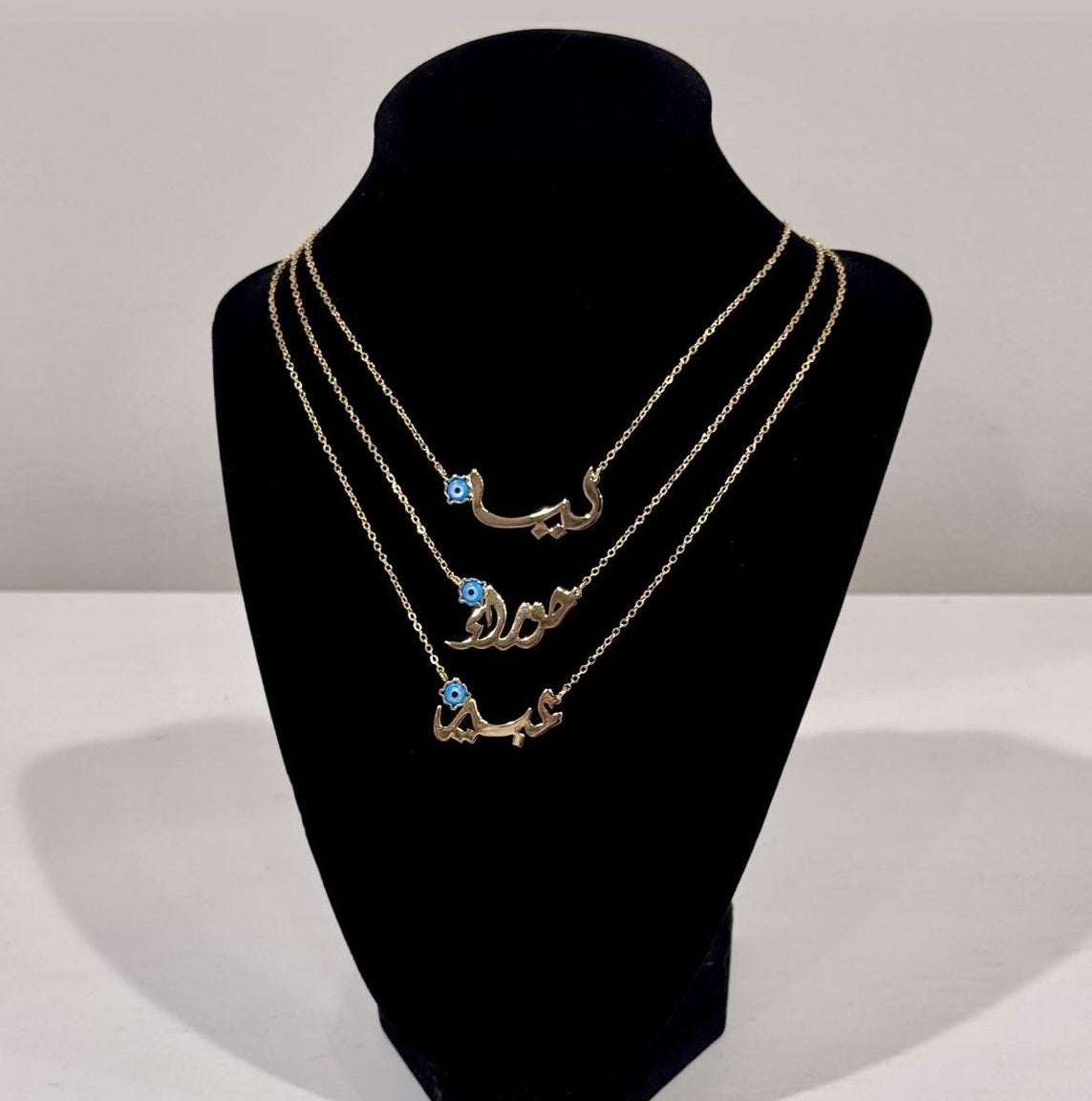 Arabic Name Necklace