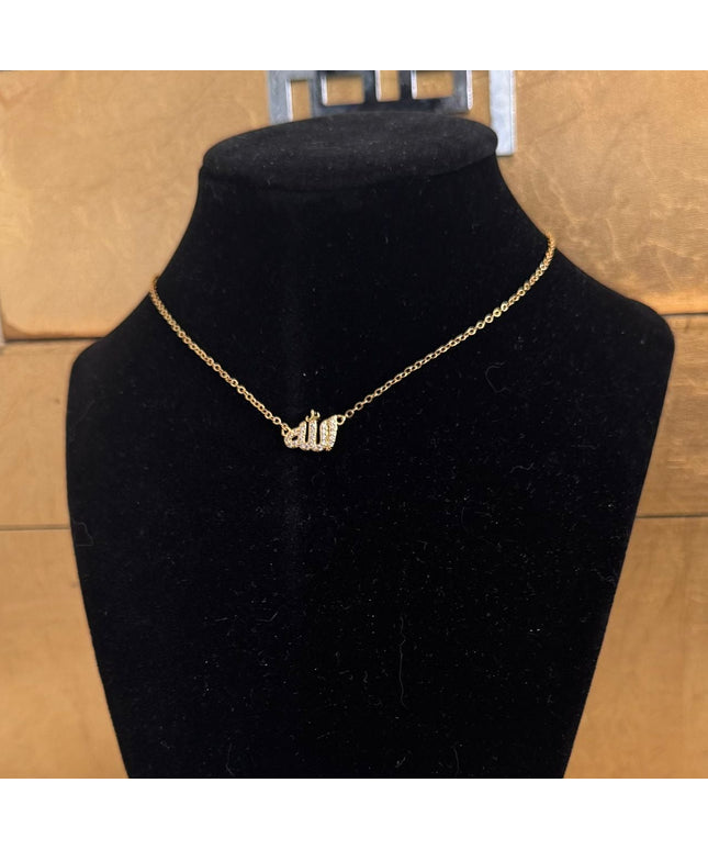 Allah’s Name Necklace – Gold Plated Arabic Calligraphy