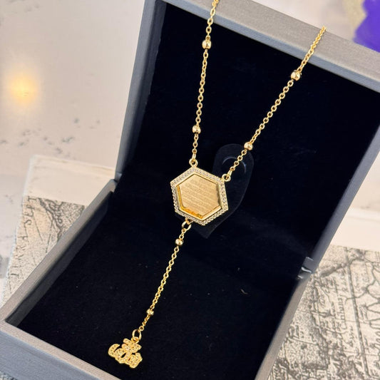 Ayat el Kursi Necklace
