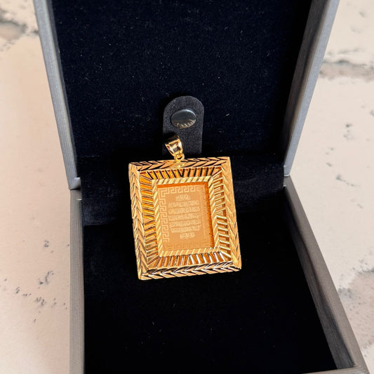 Ayat el Kursi Pendant
