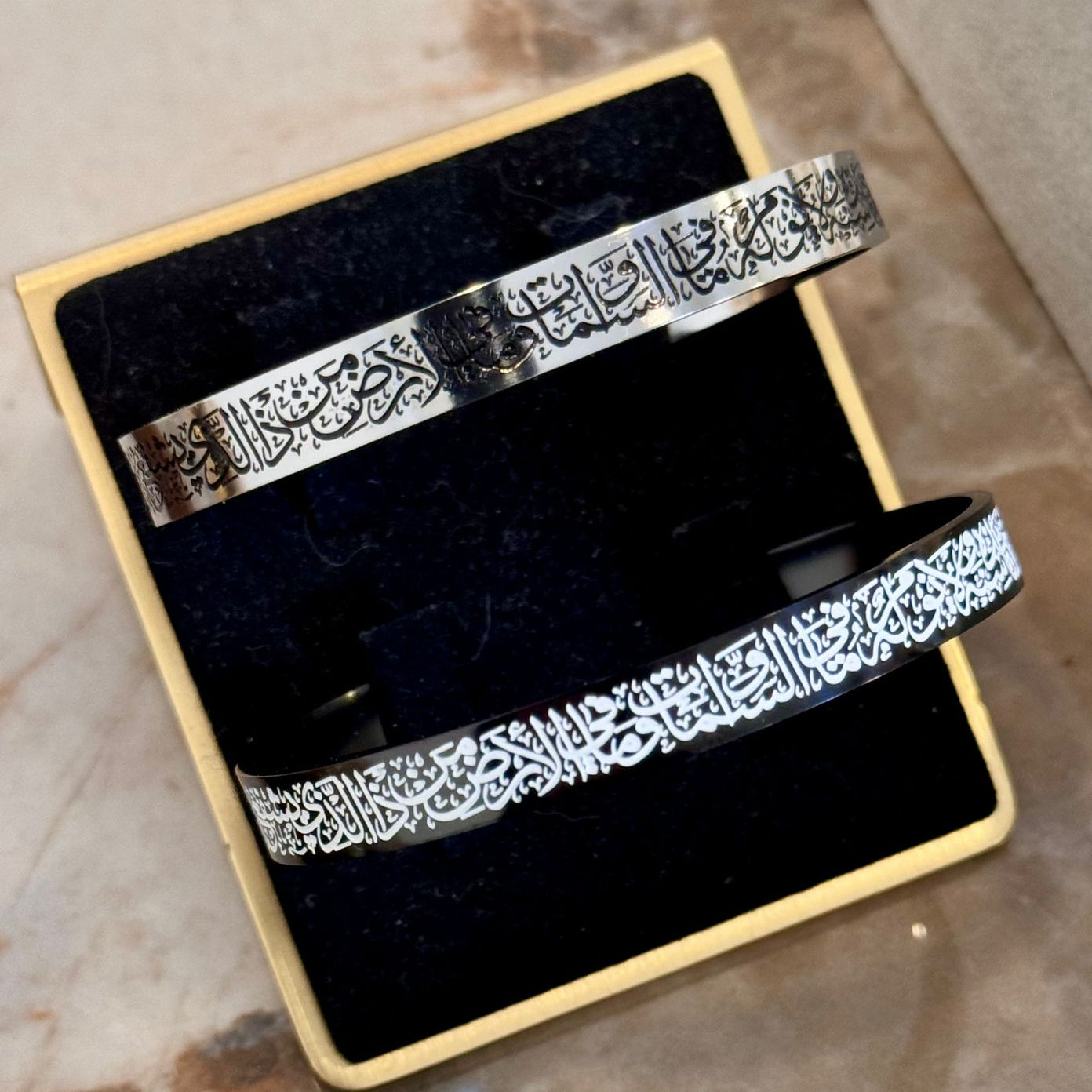 Ayat el Kursi Silver Bangle – Black & Silver Choice