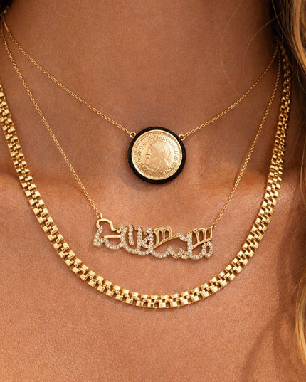 The Most Beautiful Layering Necklace Set