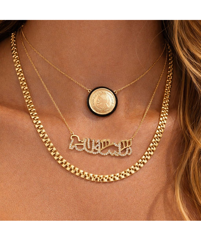 The Most Beautiful Layering Necklace Set