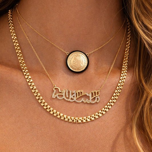 The Most Beautiful Layering Necklace Set