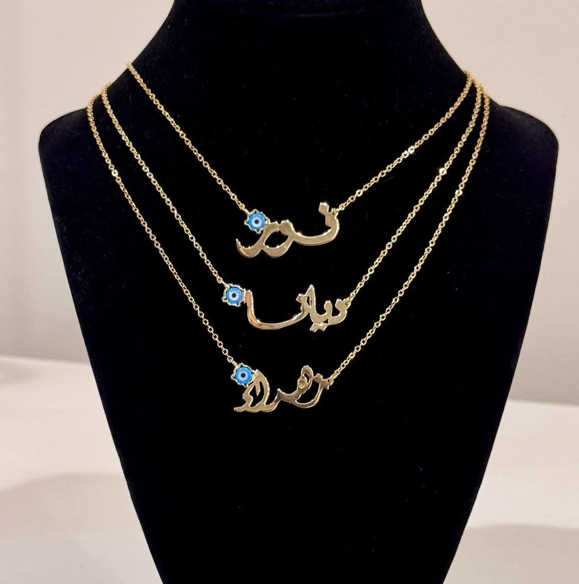 Arabic Name Necklaces