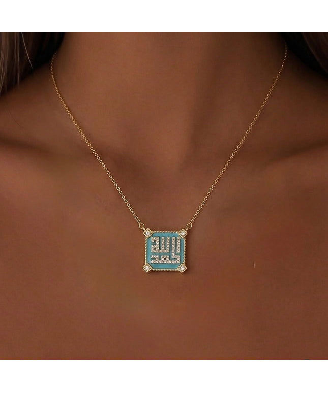 Alhamdulilah Necklace