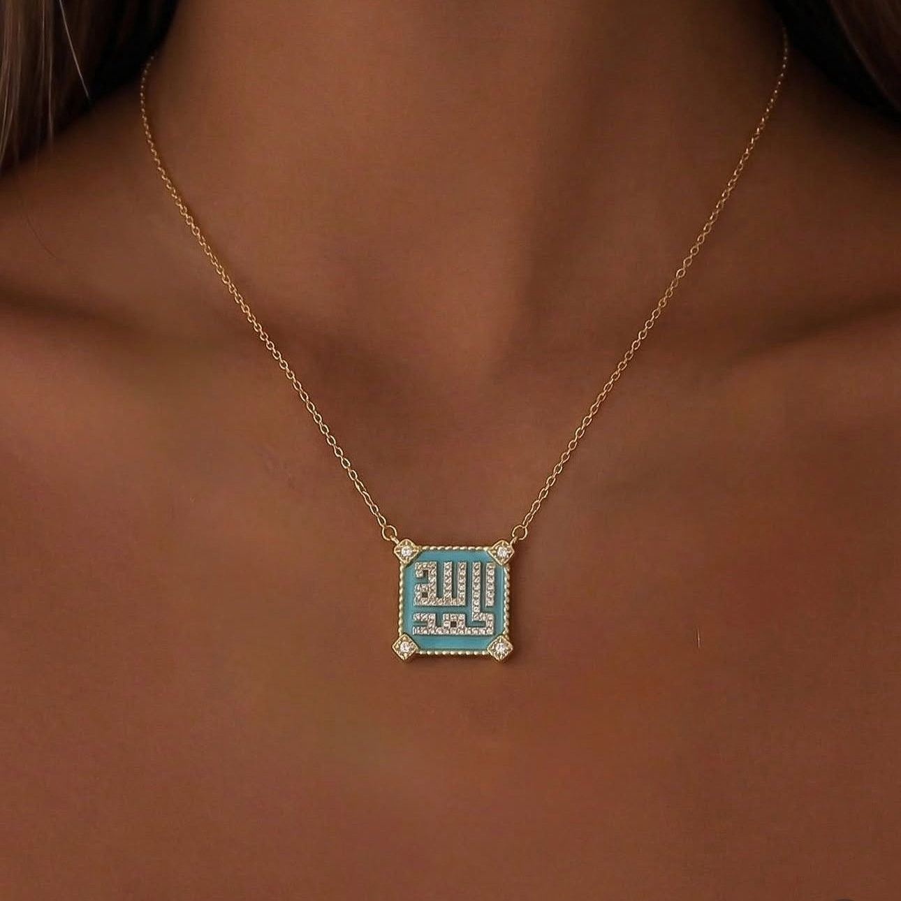 Alhamdulilah Necklace