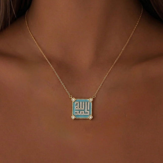 Alhamdulilah Necklace