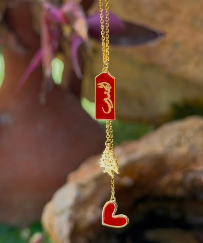 Aljanoub Lebanese Necklace