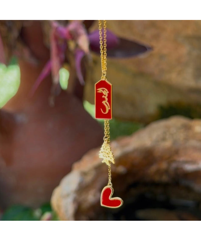 Aljanoub Lebanese Necklace
