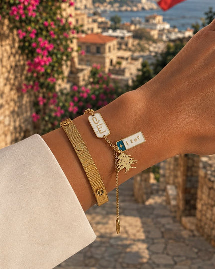 Lebanon Charms Bracelet