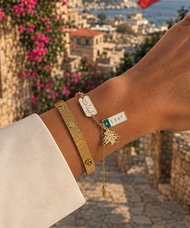 Lebanon Charms Bracelet