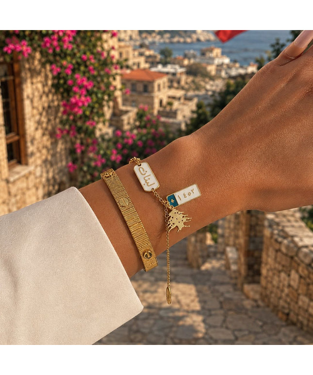Lebanon Charms Bracelet