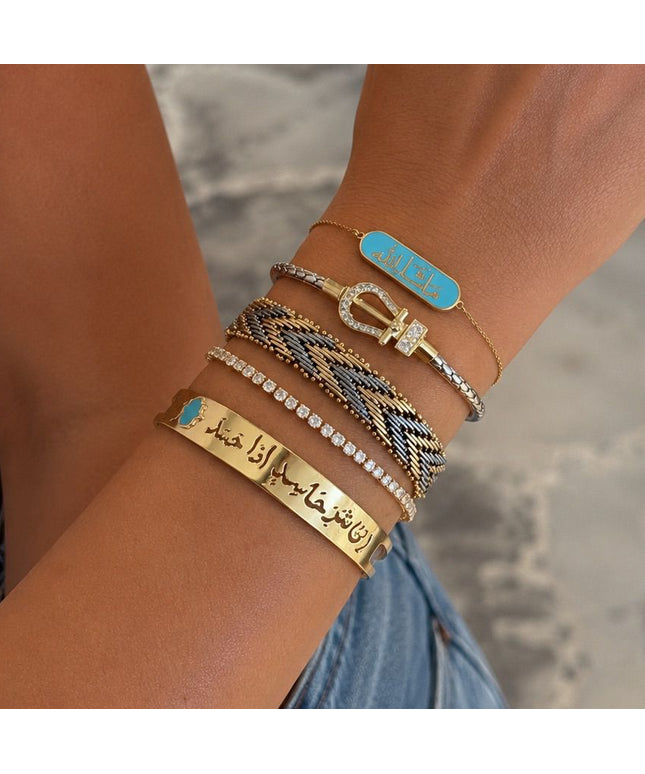 Norhan Stack