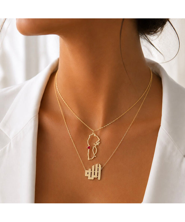 Allah Necklace