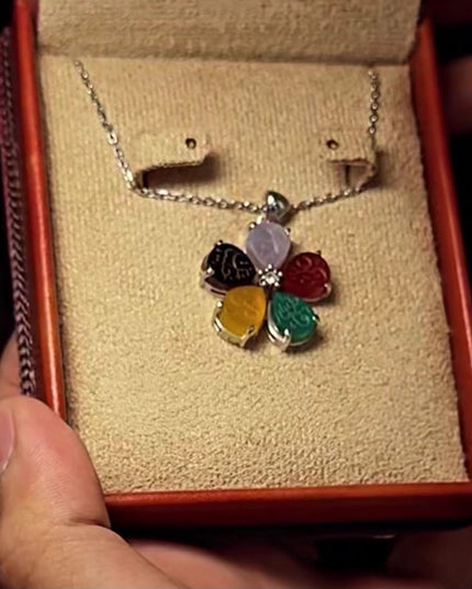 Ahul el bayt real aqiq and silver flower necklace
