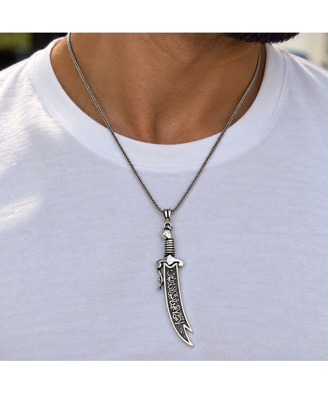 Imam Ali Sword Real Silver Necklace