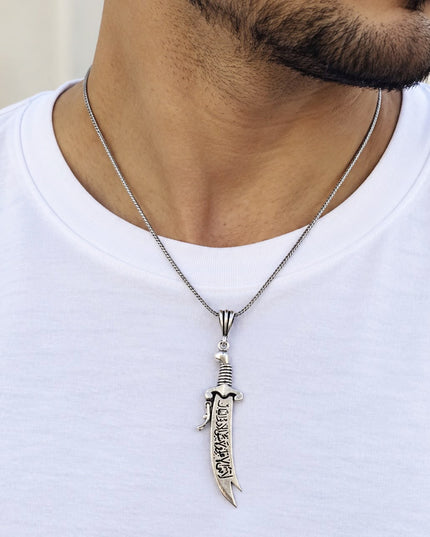Imam Ali Sword Real Silver Necklace