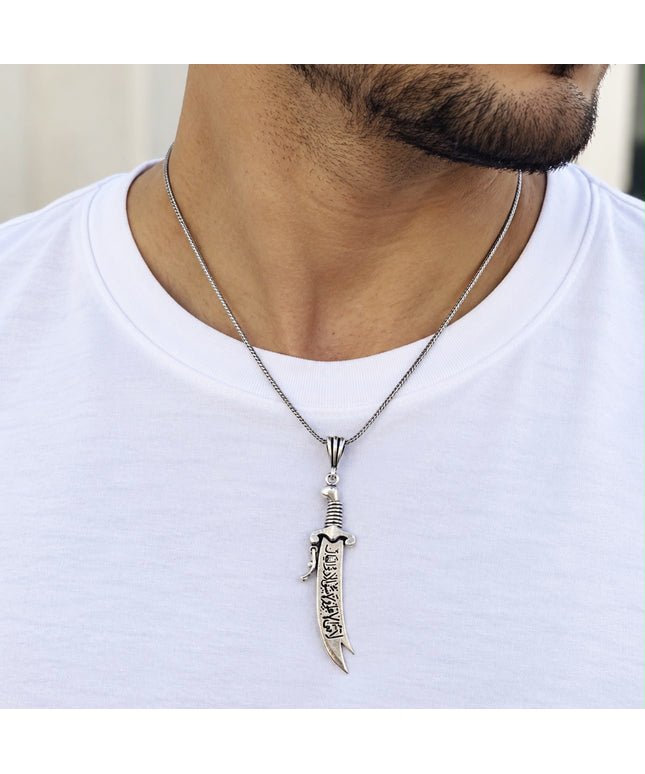 Imam Ali Sword Real Silver Necklace