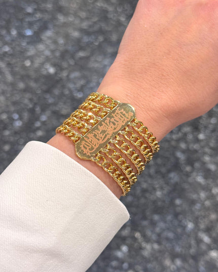 MashaALLAH TabarakALLAH Bracelet