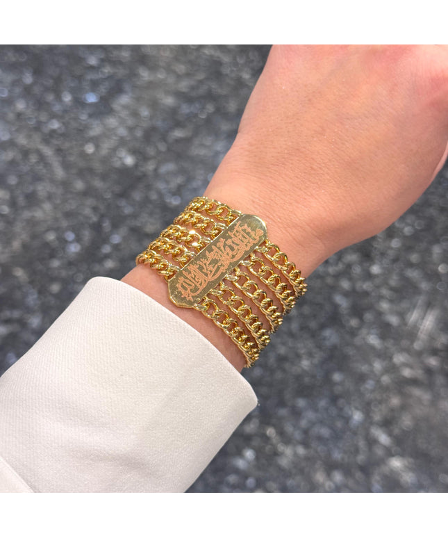 MashaALLAH TabarakALLAH Bracelet