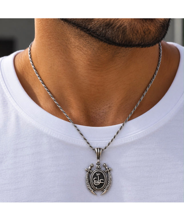 Imam Ali Double Sword Necklace