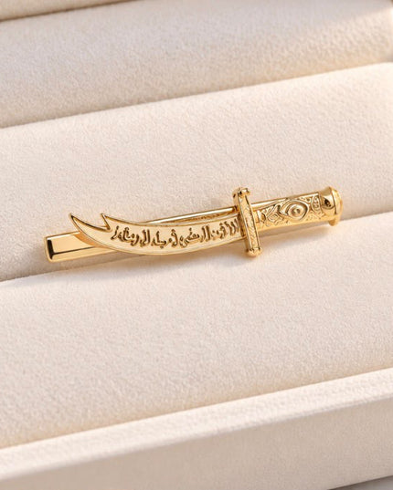 Zulfiqar Apple Watch Pin