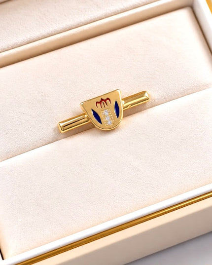 Arabic Coffee Cup Apple Watch Pin