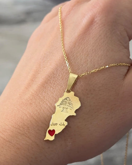 Bint jbeil necklace