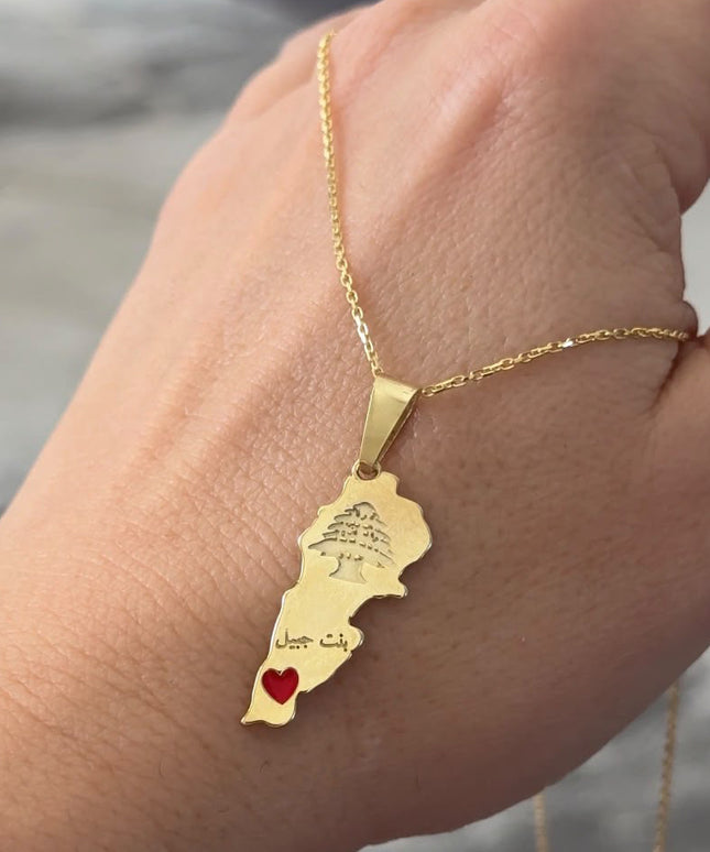 Bint jbeil necklace