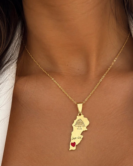 Bint jbeil necklace