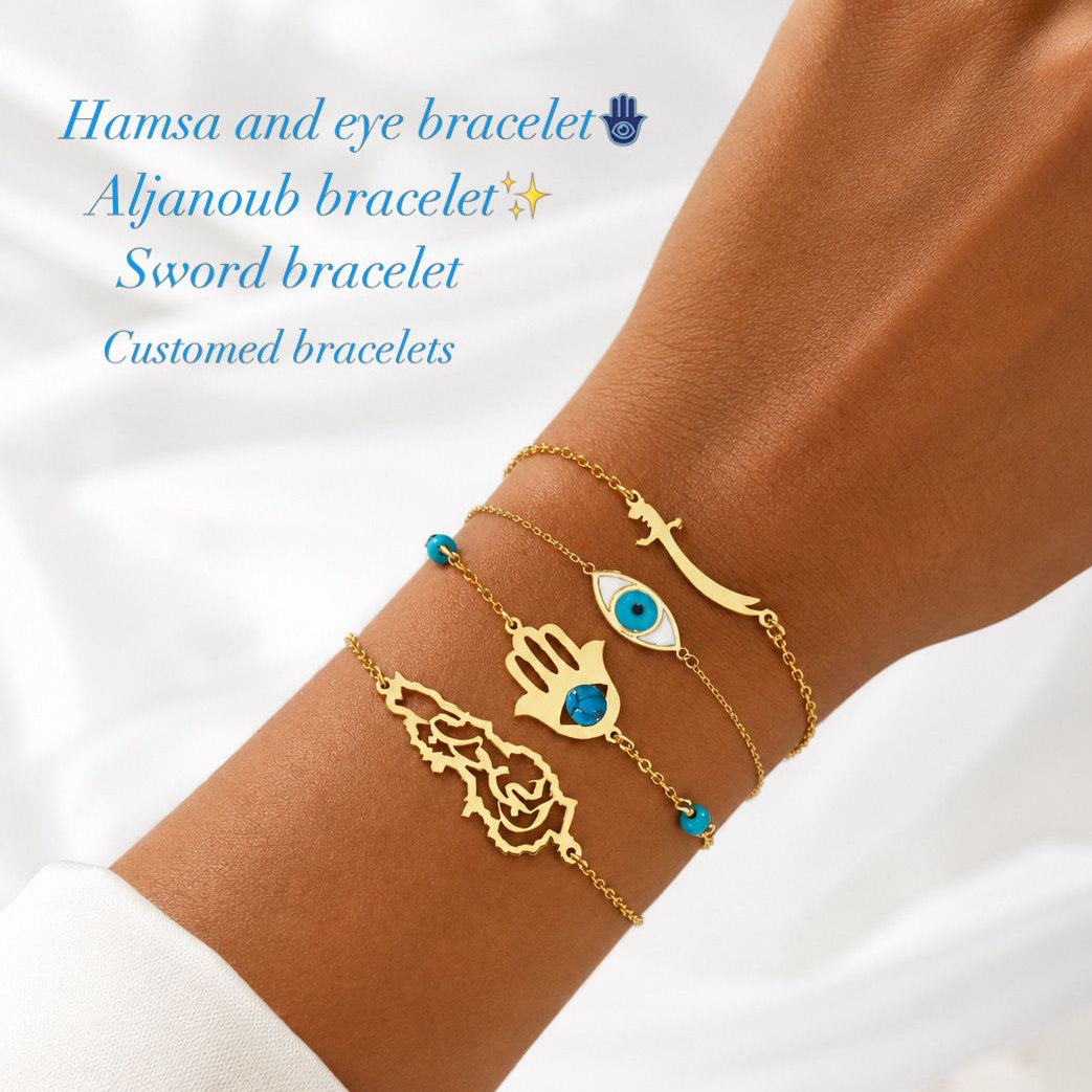 Aljanoub All Customized Stack