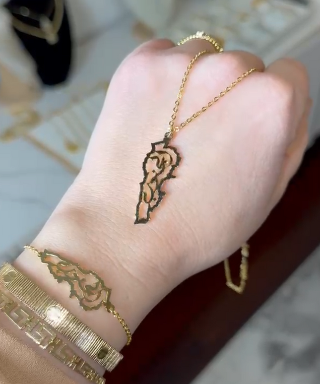 Aljanoub Necklace/Bracelet With Map