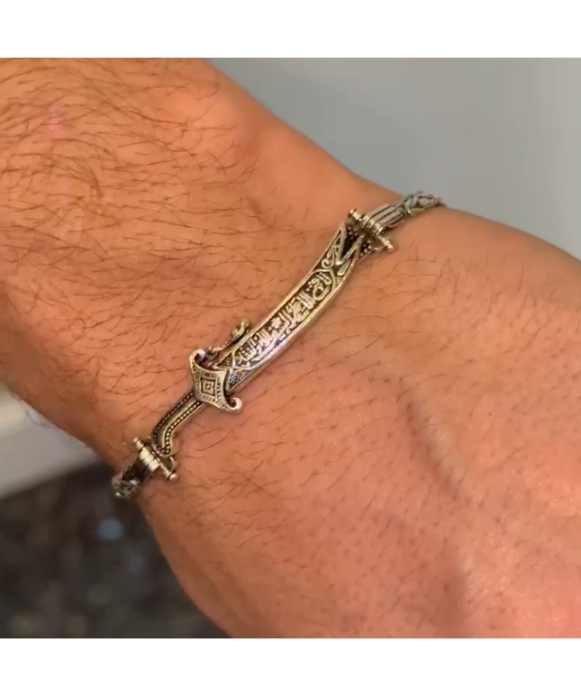 Zulfiqar Chain Sterling Silver Bracelet