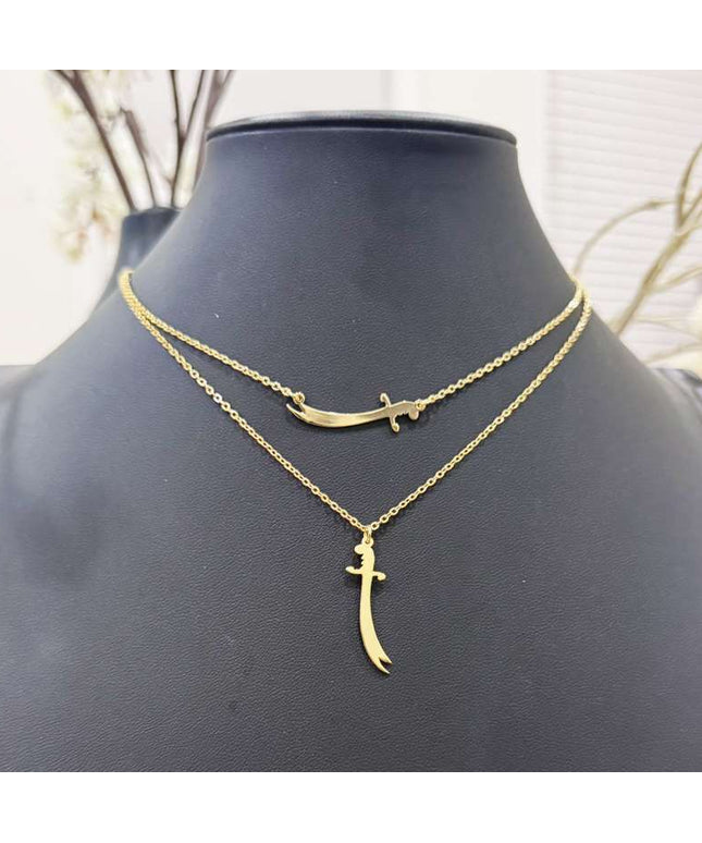 Imam Ali Sword Necklace