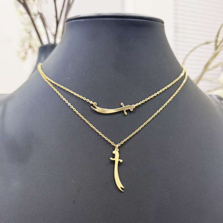 Imam Ali Sword Necklace