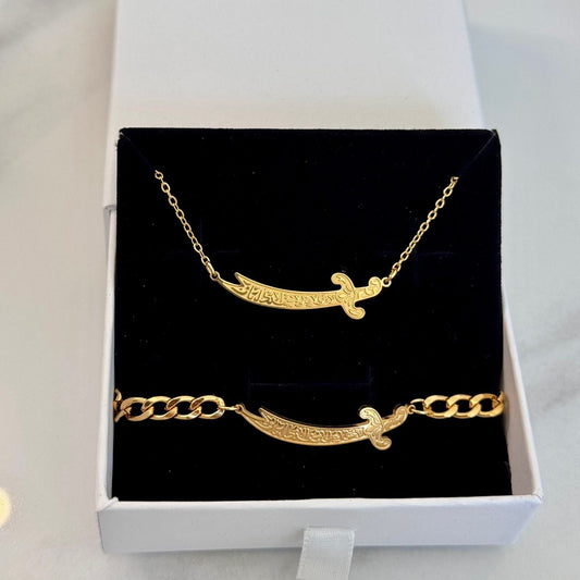 Imam Ali Sword Set Of Necklace And Bracelet